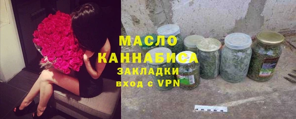 MDMA Костерёво