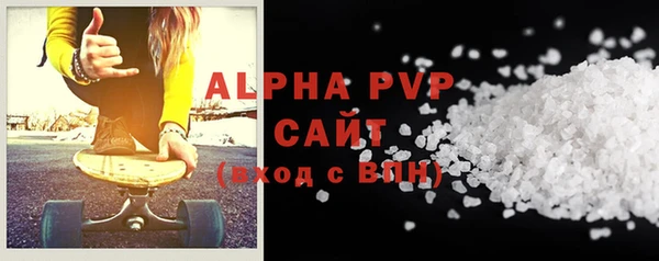 круглые Балабаново
