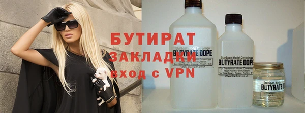 круглые Балабаново
