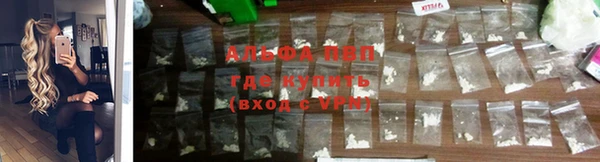 круглые Балабаново