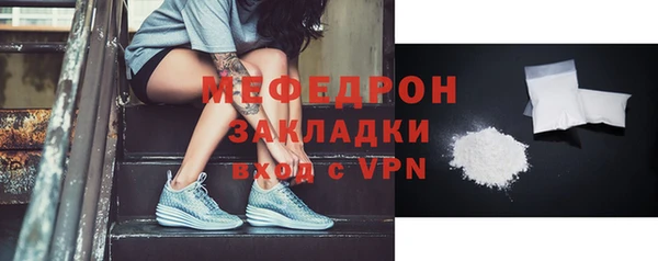 герыч Коряжма
