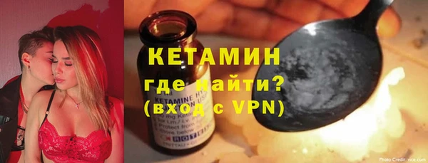 амфетамин Баксан