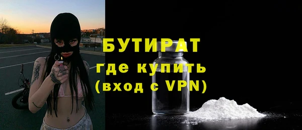 круглые Балабаново