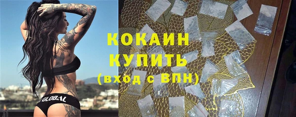 амфетамин Баксан