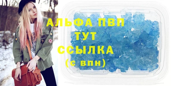 круглые Балабаново