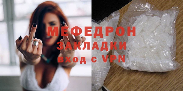 круглые Балабаново