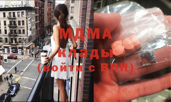 mix Елабуга
