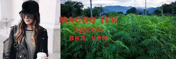 круглые Балабаново