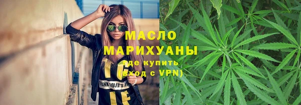круглые Балабаново