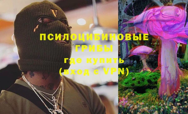 круглые Балабаново