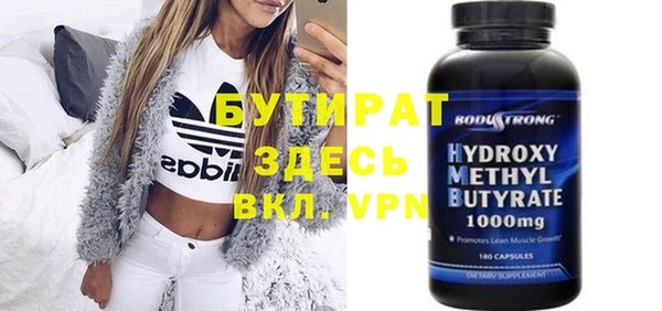 круглые Балабаново