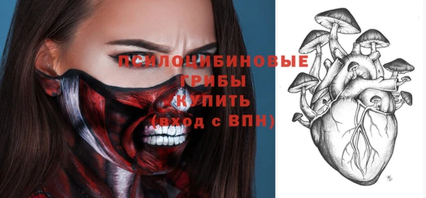 амфетамин Баксан