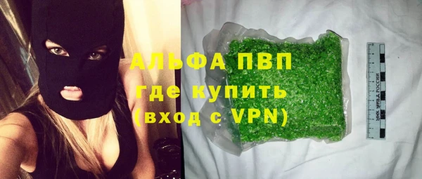 круглые Балабаново
