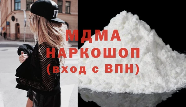 амфетамин Баксан