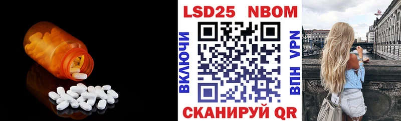 Лсд 25 экстази ecstasy  Вятские Поляны 